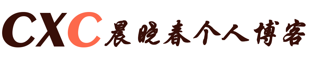 师兄吖